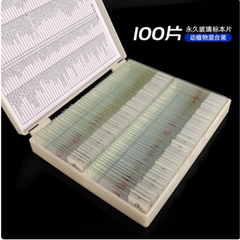 Biology 30-200PCS Prepared Bio - đánh giá và giá Medical Laboratory Technology