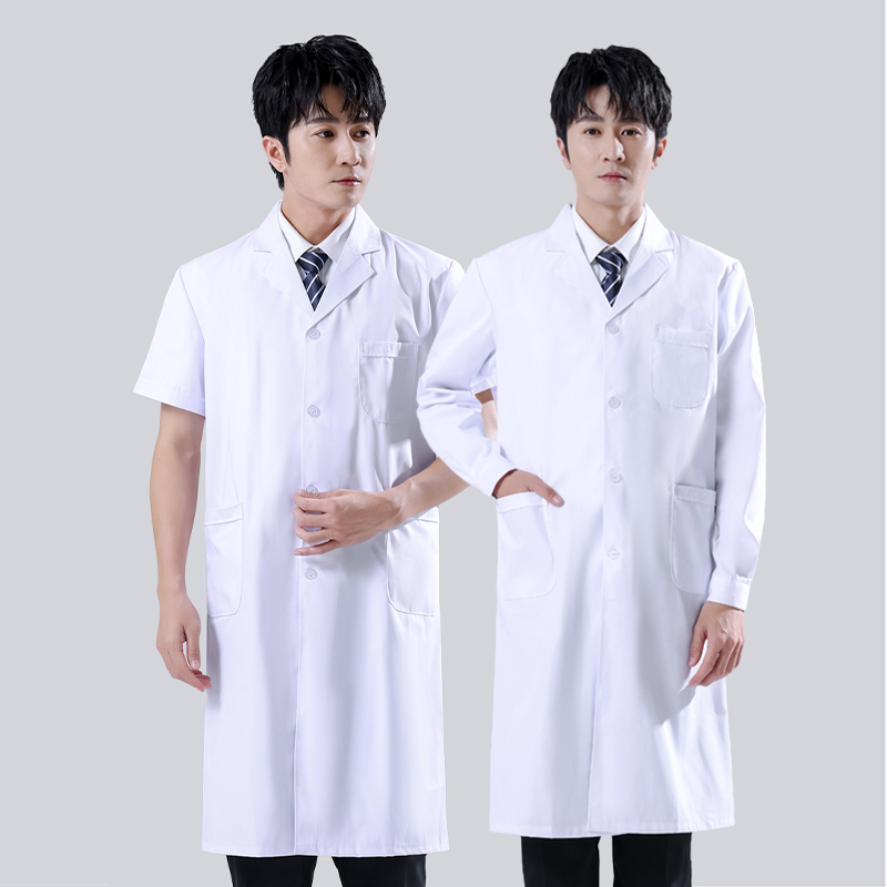 Male's White Medical Coat Men  - đánh giá và giá Lab Coat Medical