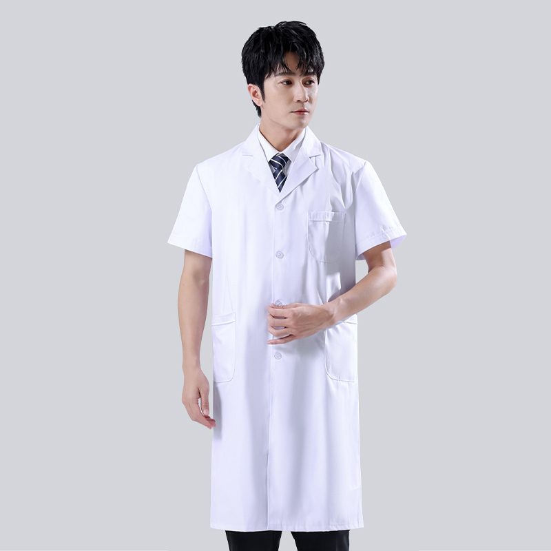 Male's White Medical Coat Men  - đánh giá và giá Lab Coat Medical