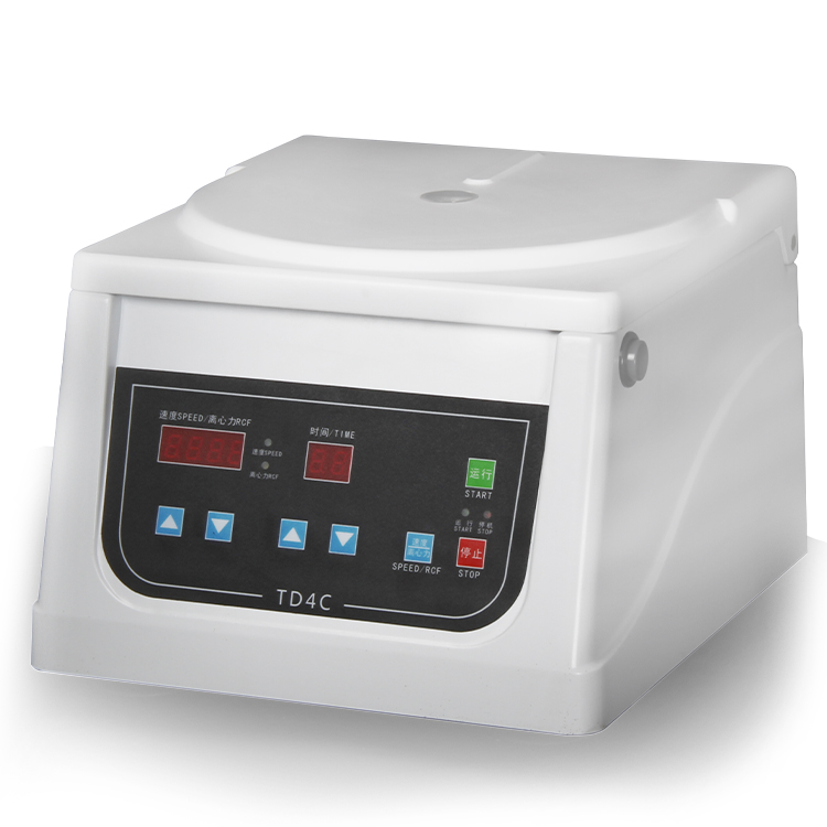 Electric Laboratory Centrifuge - đánh giá và giá Medical Laboratory Technology