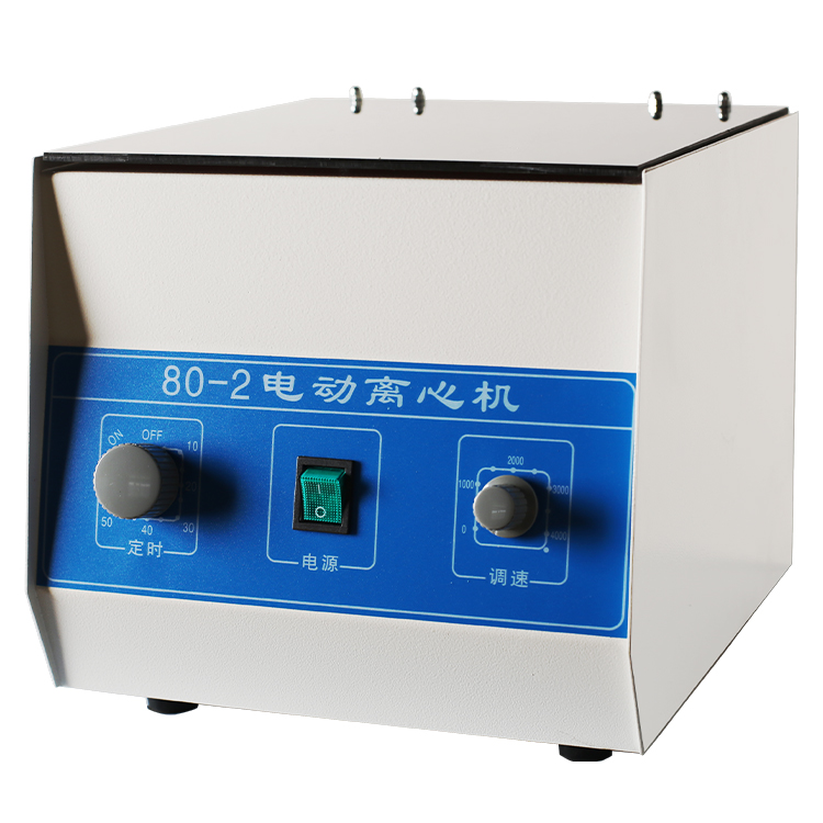 Electric Laboratory Centrifuge - đánh giá và giá Medical Laboratory Technology